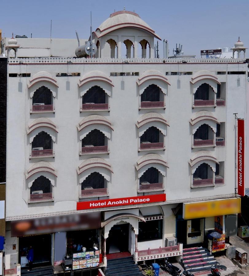 ג'איפור Hotel Anokhi Palace מראה חיצוני תמונה