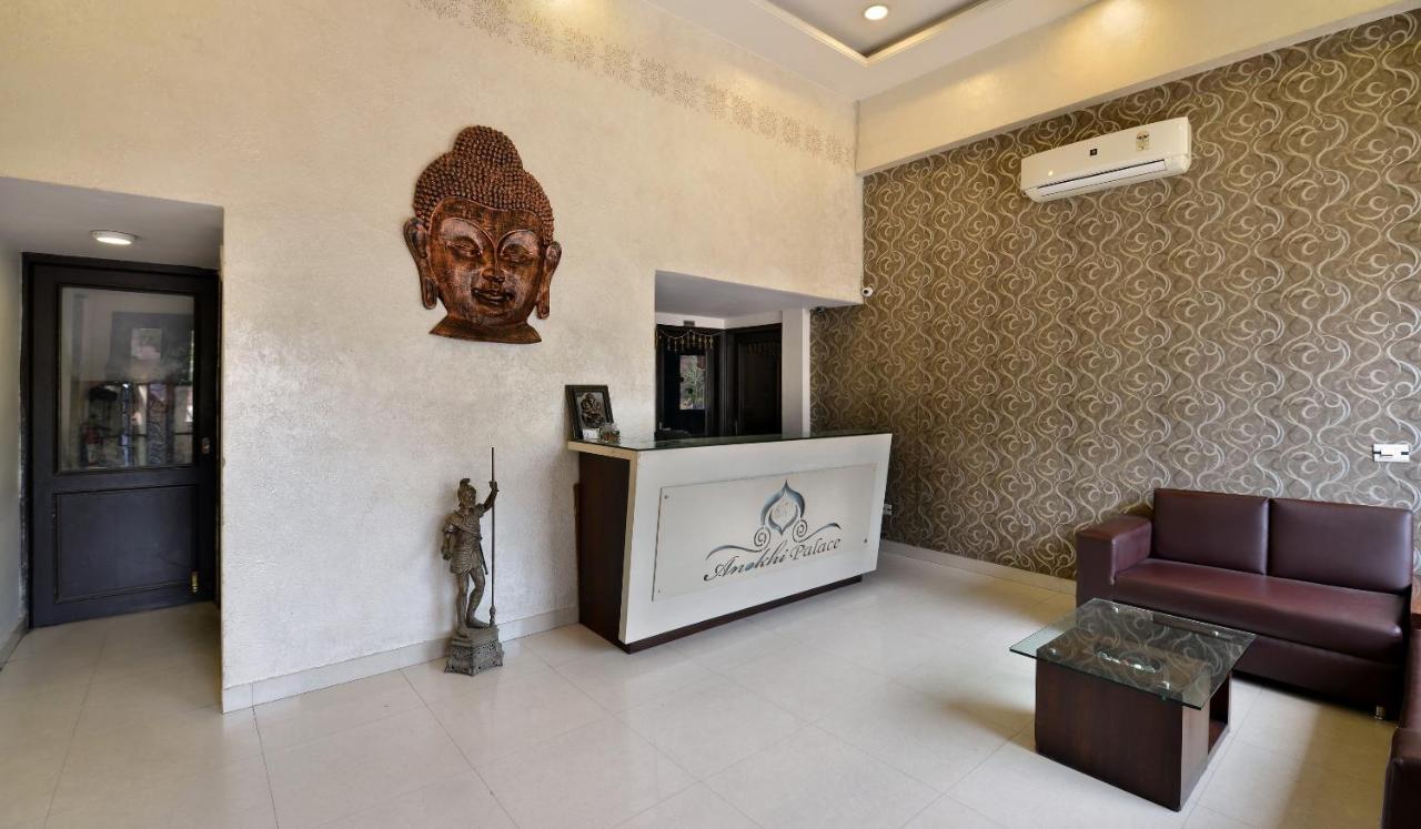 ג'איפור Hotel Anokhi Palace מראה חיצוני תמונה